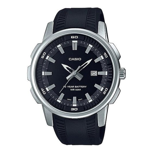 Casio Black Dial Gents Watch - MTP-E195-1AVDF
